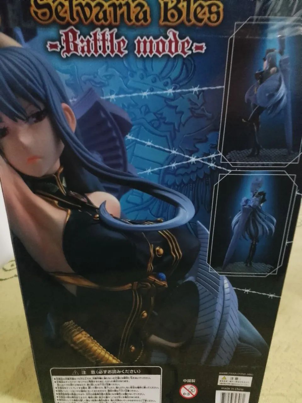 Action figure Vertex Valkyria Chronicles - Selvaria Bles 