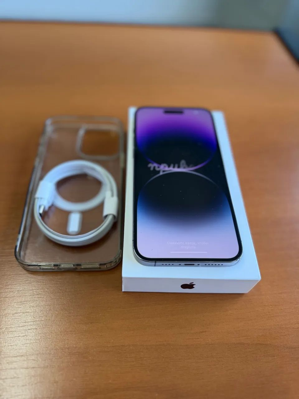 IPHONE 14 PRO MAX 512GB - PRA SAIR HOJE - Foto 3