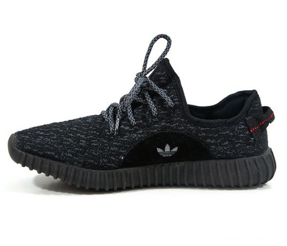 tenis adidas yeezys