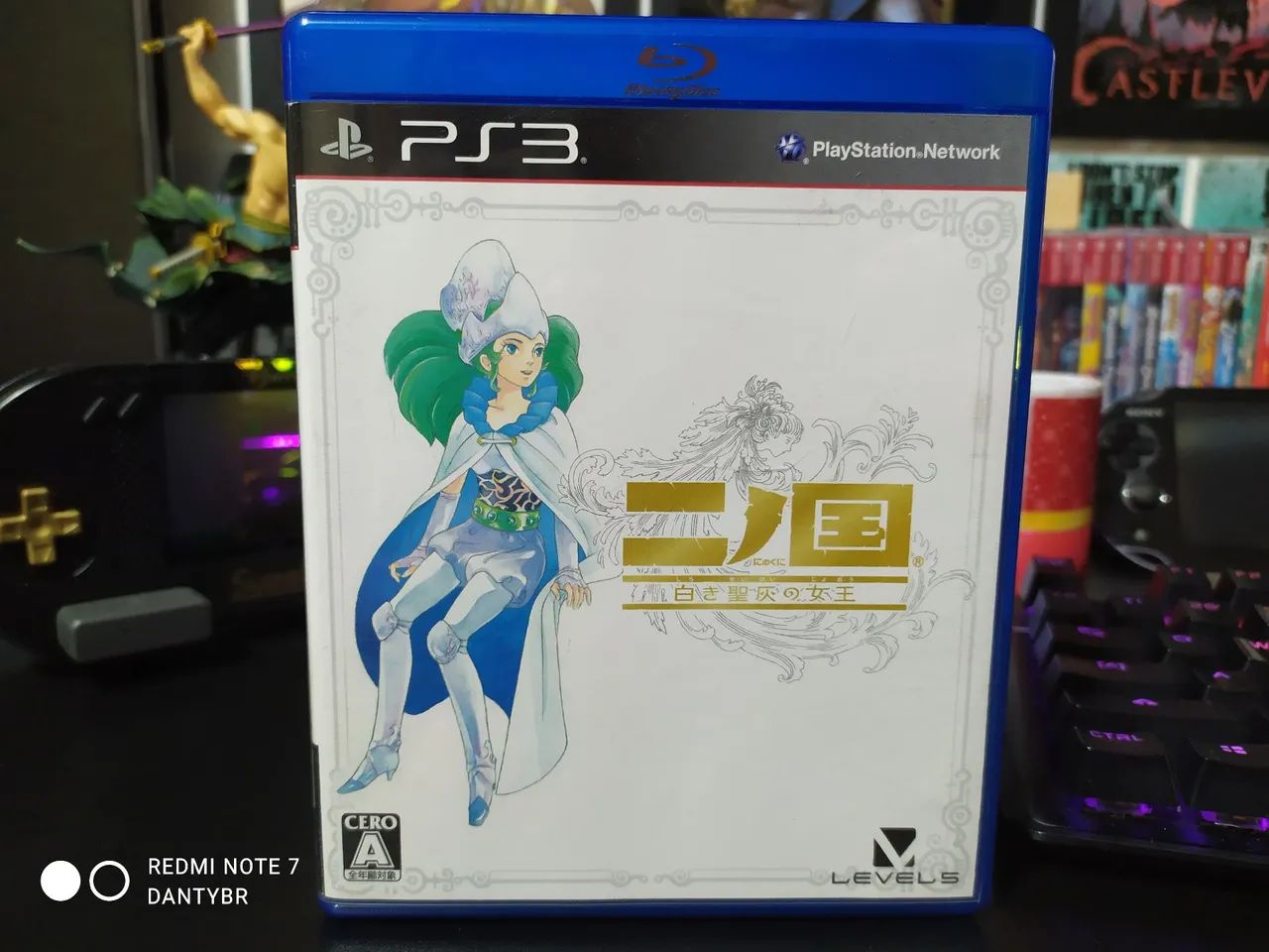 PS3 - Ni no Kuni: Wrath of the White Witch - PlayStation 3