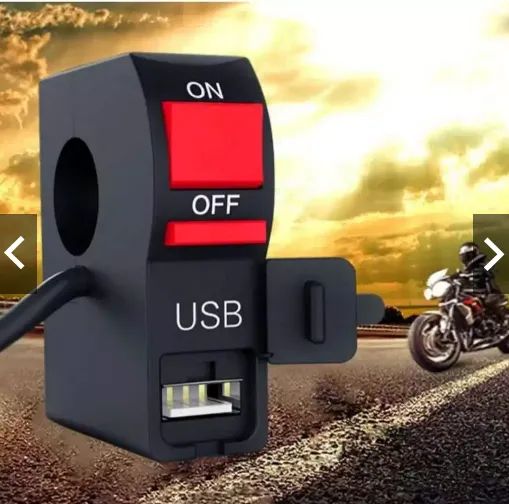 Carregador de Celular Usb com Botao de Liga Desliga p/ Moto Motocicleta Universal z1023  - Foto 3