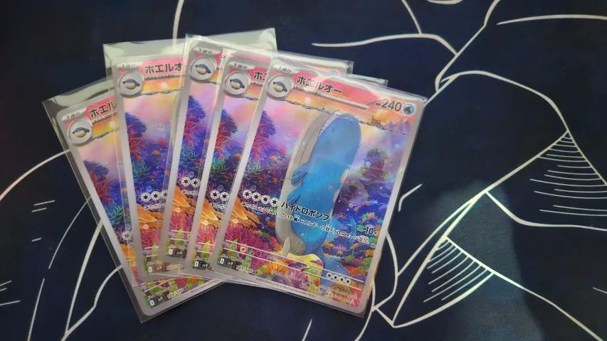 Cartas pokemon - Wailord (103/100)