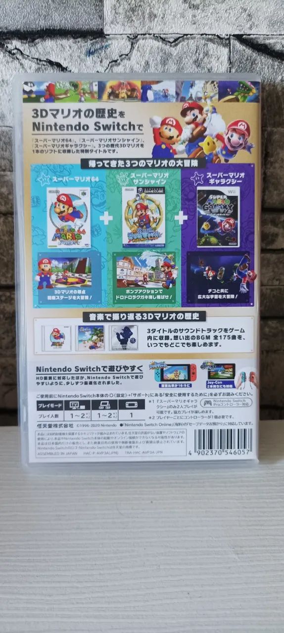 Super Mario 3D Collection - Jogos de Vídeo Game - Bela Vista