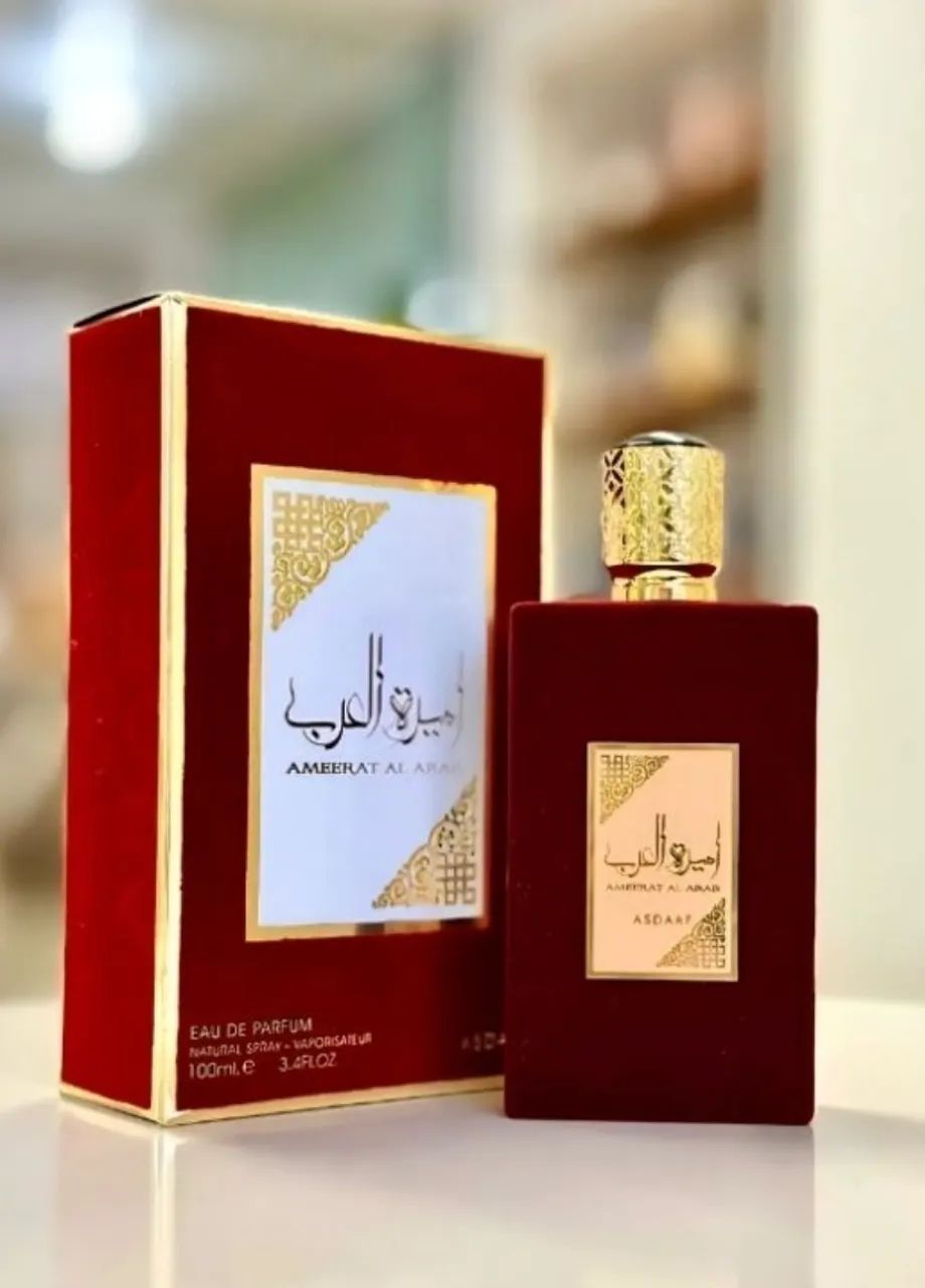 Decants Perfume Árabe Importado Original | Ameerat Al Arab | Nebras  - Foto 3