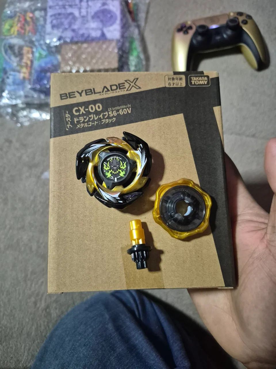 Beyblade X Dran Brave S6-60V Metal Coat Black - Hobbies e coleções