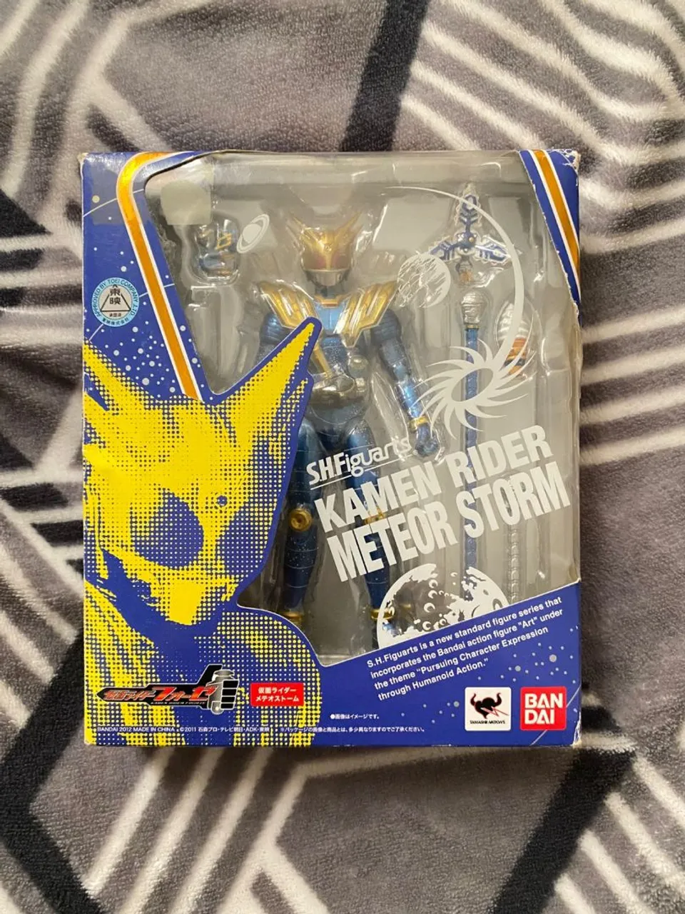 Kamen Rider ZX SH Figuarts Loose - Hobbies e coleções - Jaraguá