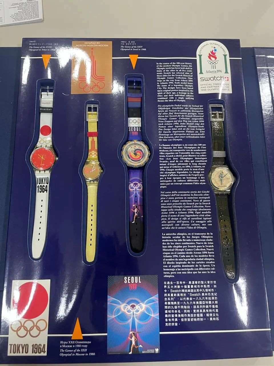 Swatch Historical Olympic Games Collection 4th Edition - Coleção Olímpica Completa - Foto 2