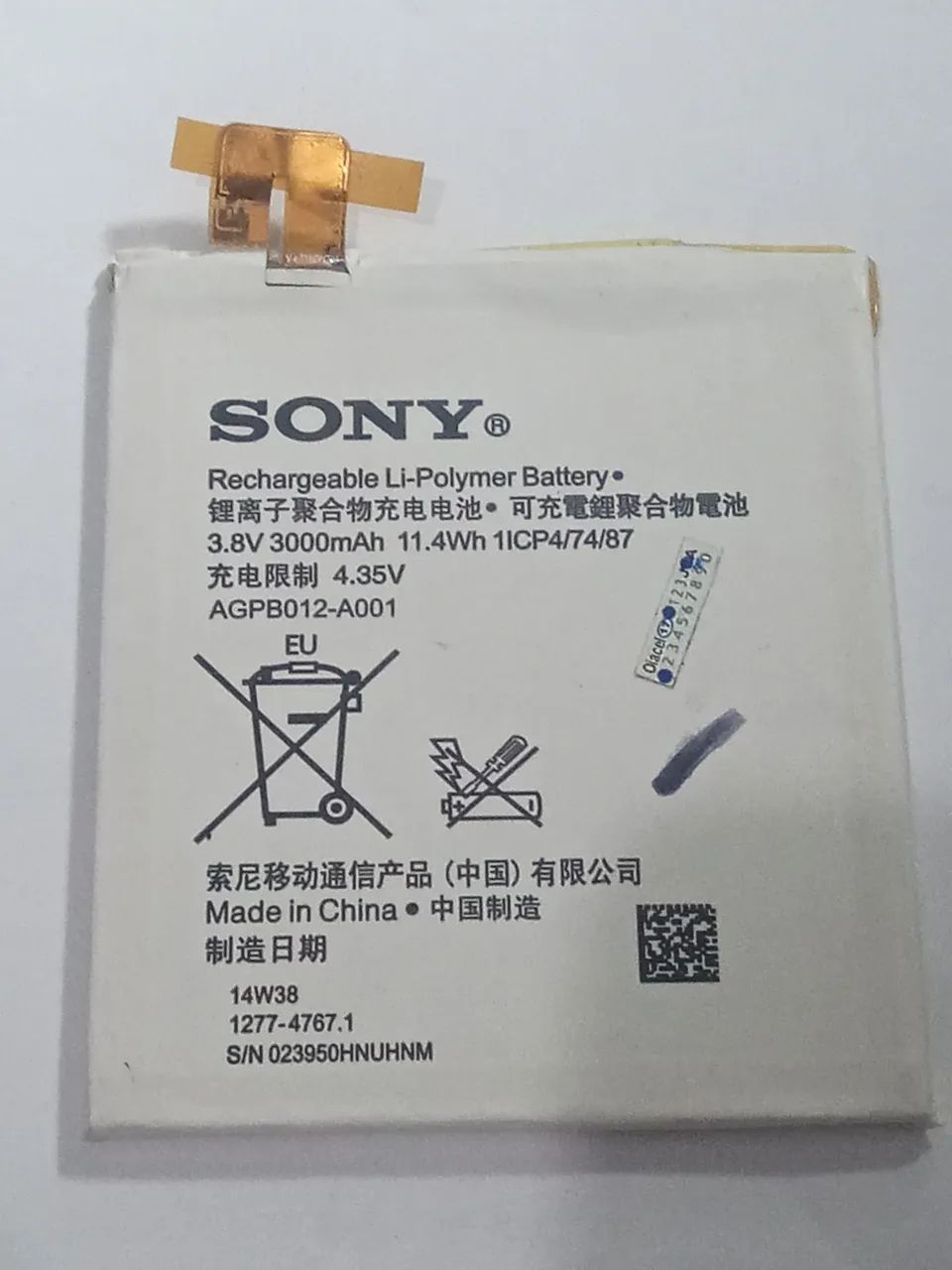 Bateria Sony Xperia T2 ultra original de 3000mah - Foto 2
