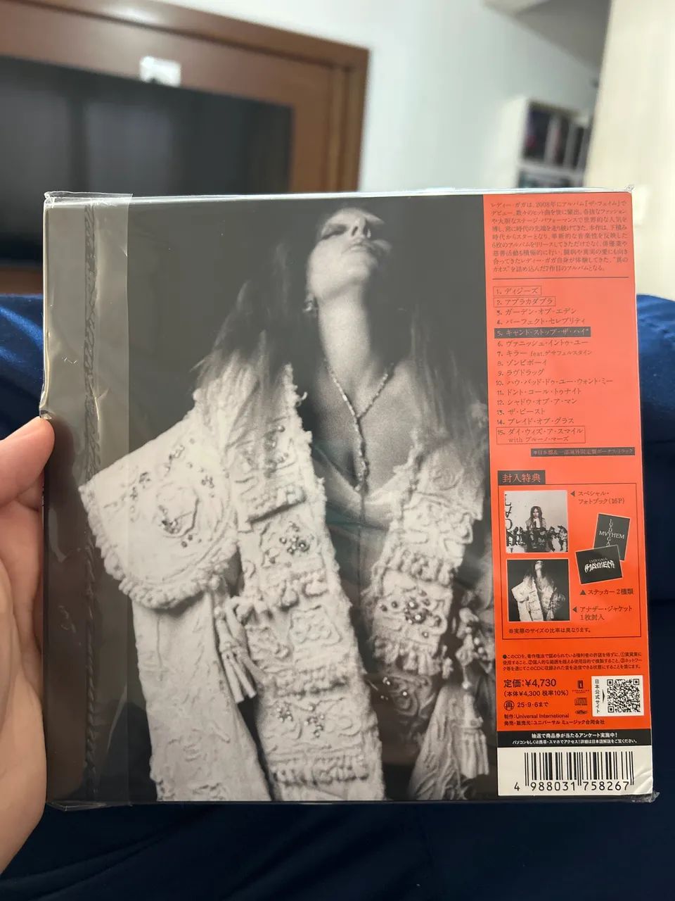 CD Mayhem Lady Gaga Japonês - Foto 2