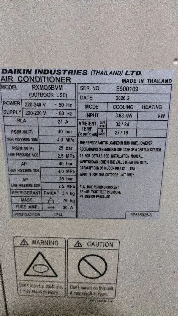 Condensadora daikin nunca usado - Foto 2
