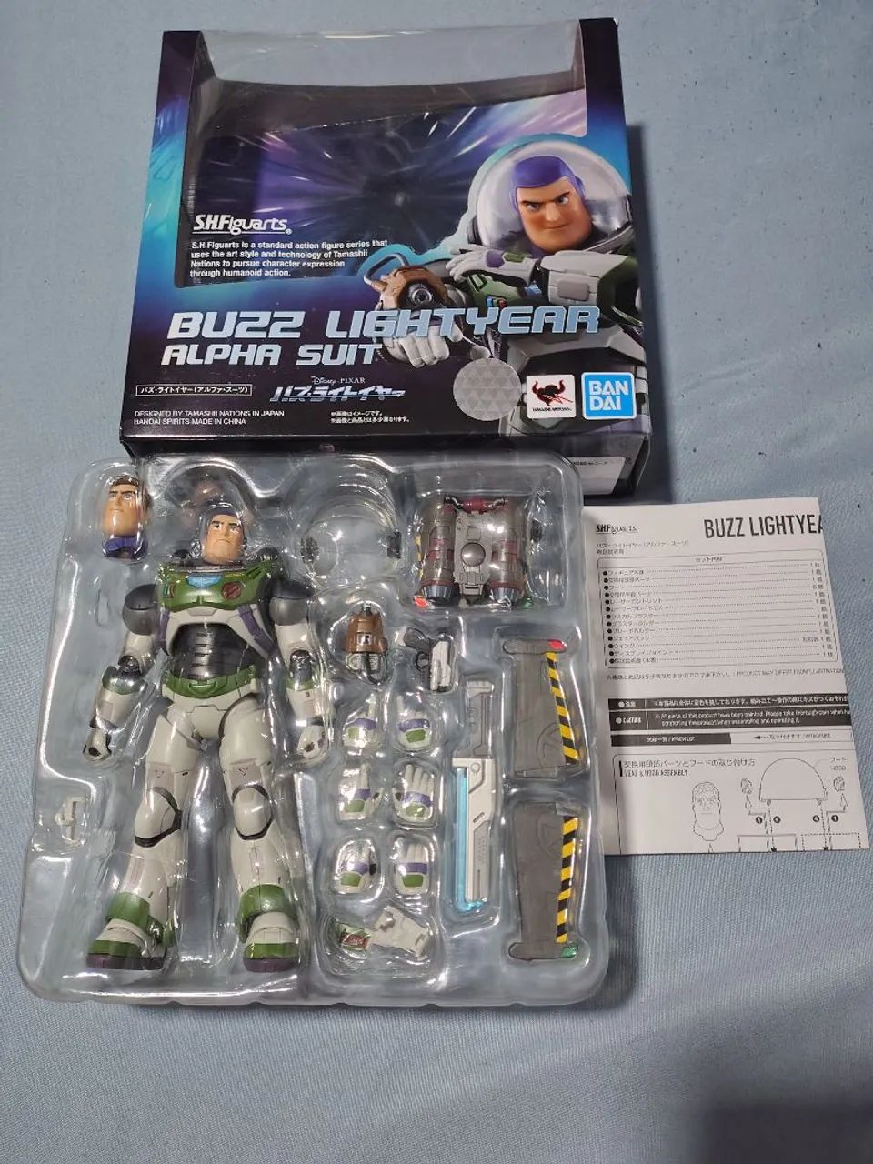 Figuarts Buzz Lightyear