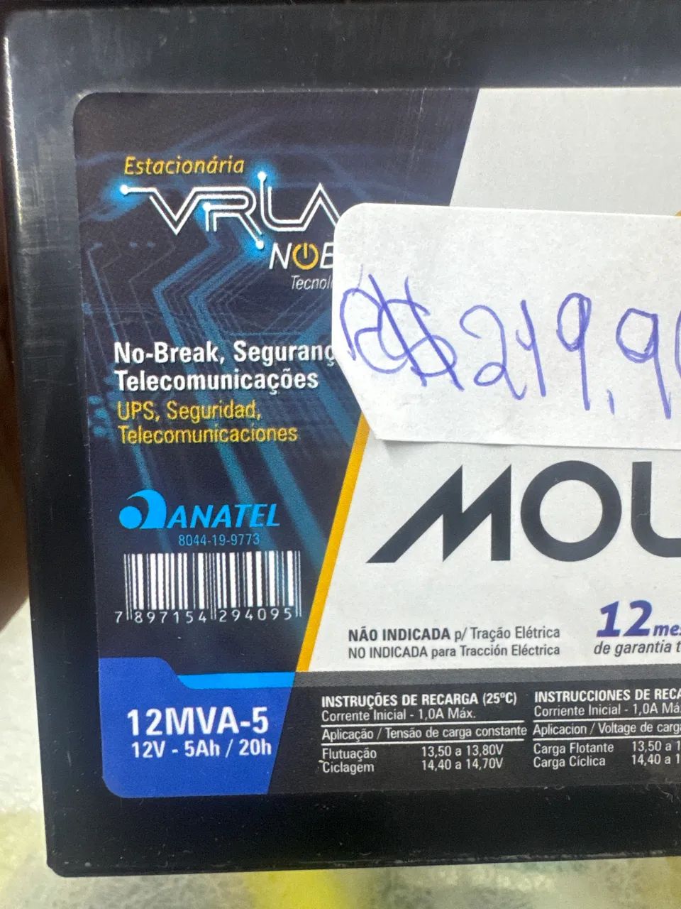 Bateria 12v 5a - Foto 4