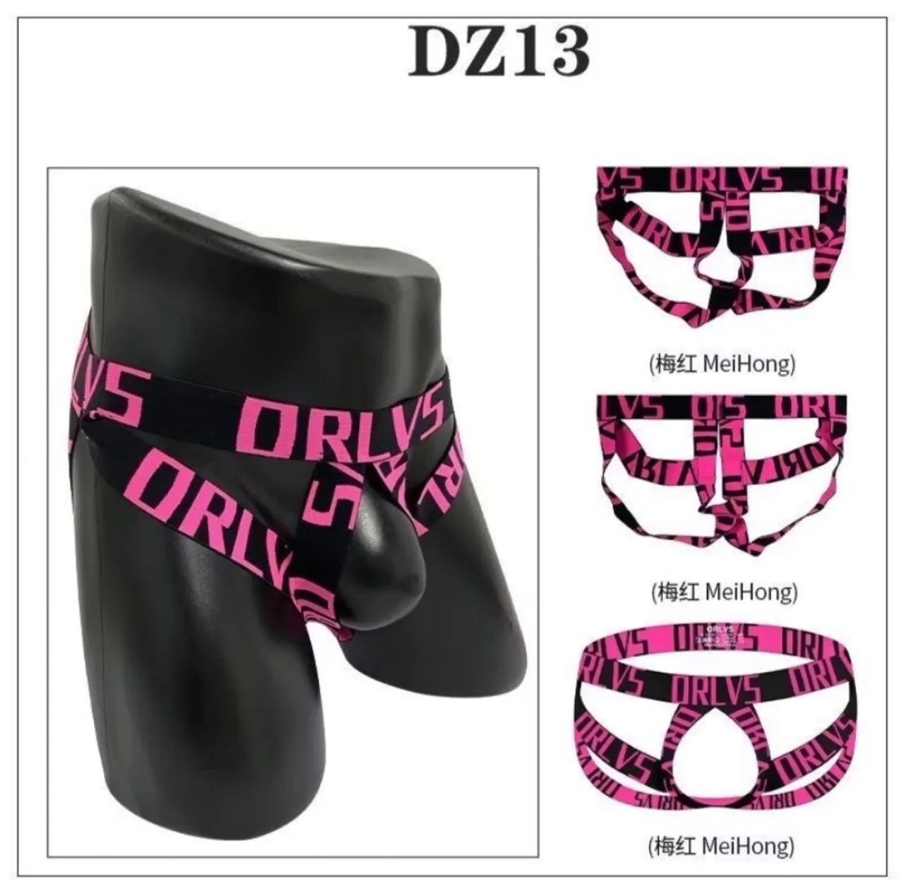 Cueca Jockstrap Quadril exposto - Foto 3