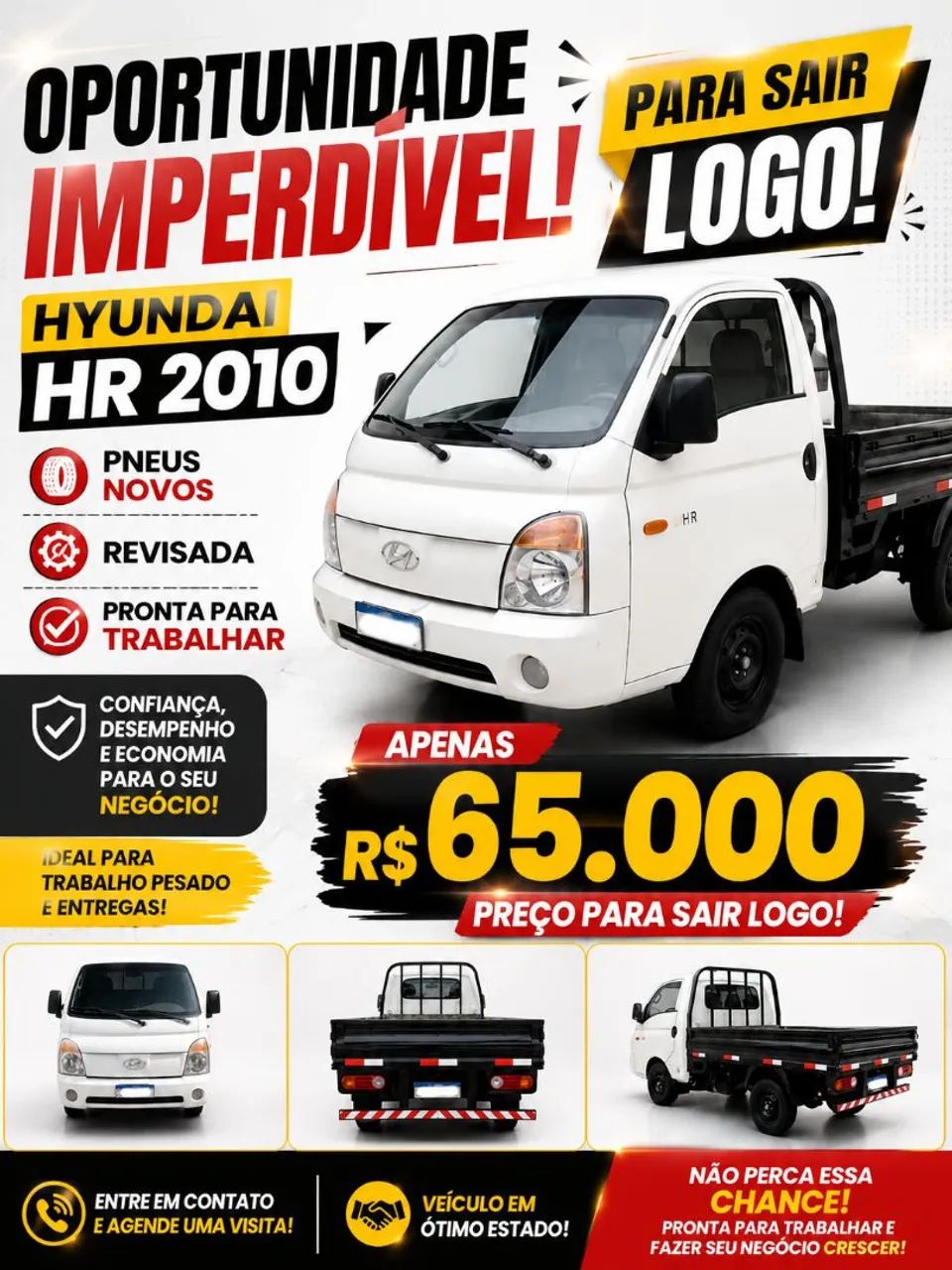 HR Nova
