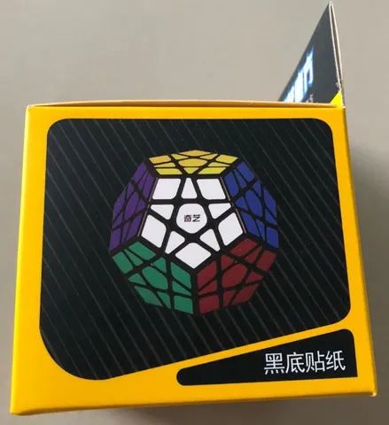 CUBO MAGICO PUZZLE TW-110