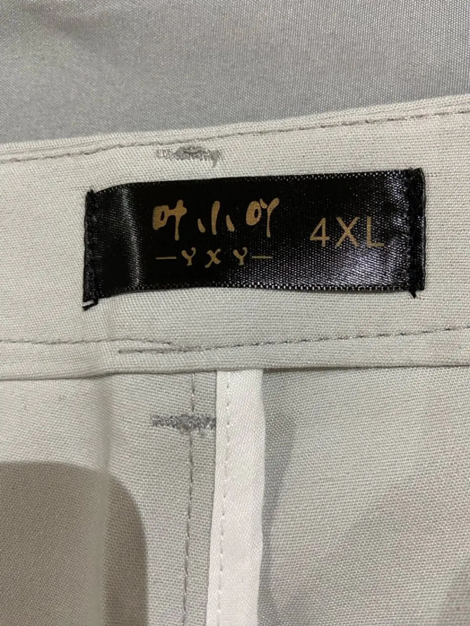 Calça social cinza claro - Foto 4