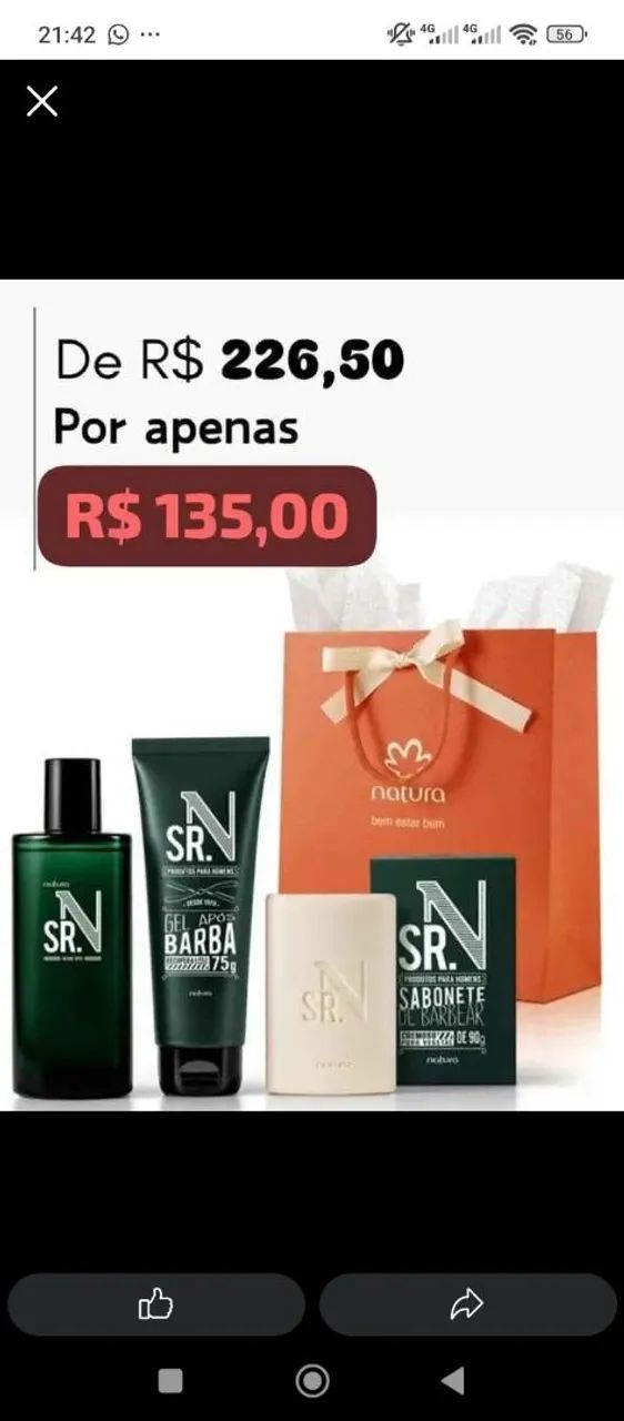 KIT SrN 