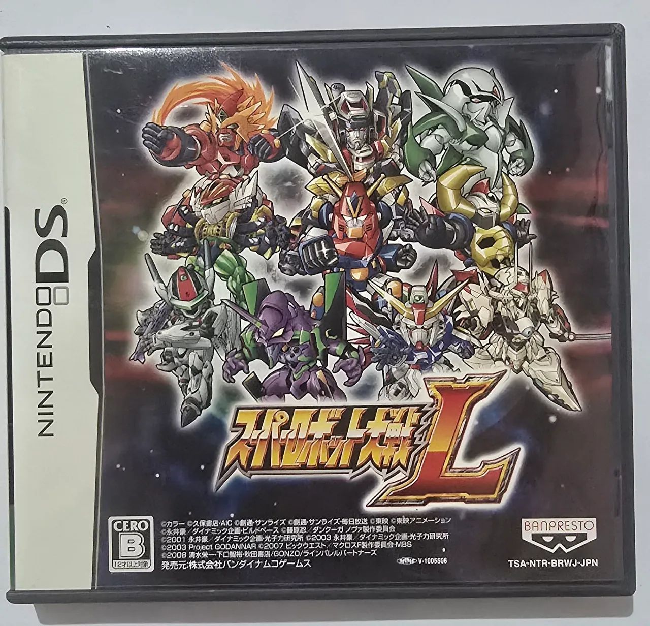 Super Robot Taisen L para Nintendo DS JPN