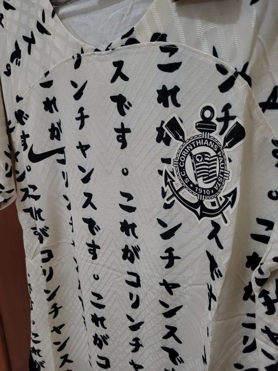 Camiseta Corinthians Japão jogador Nike - Tamanho M - Foto 3