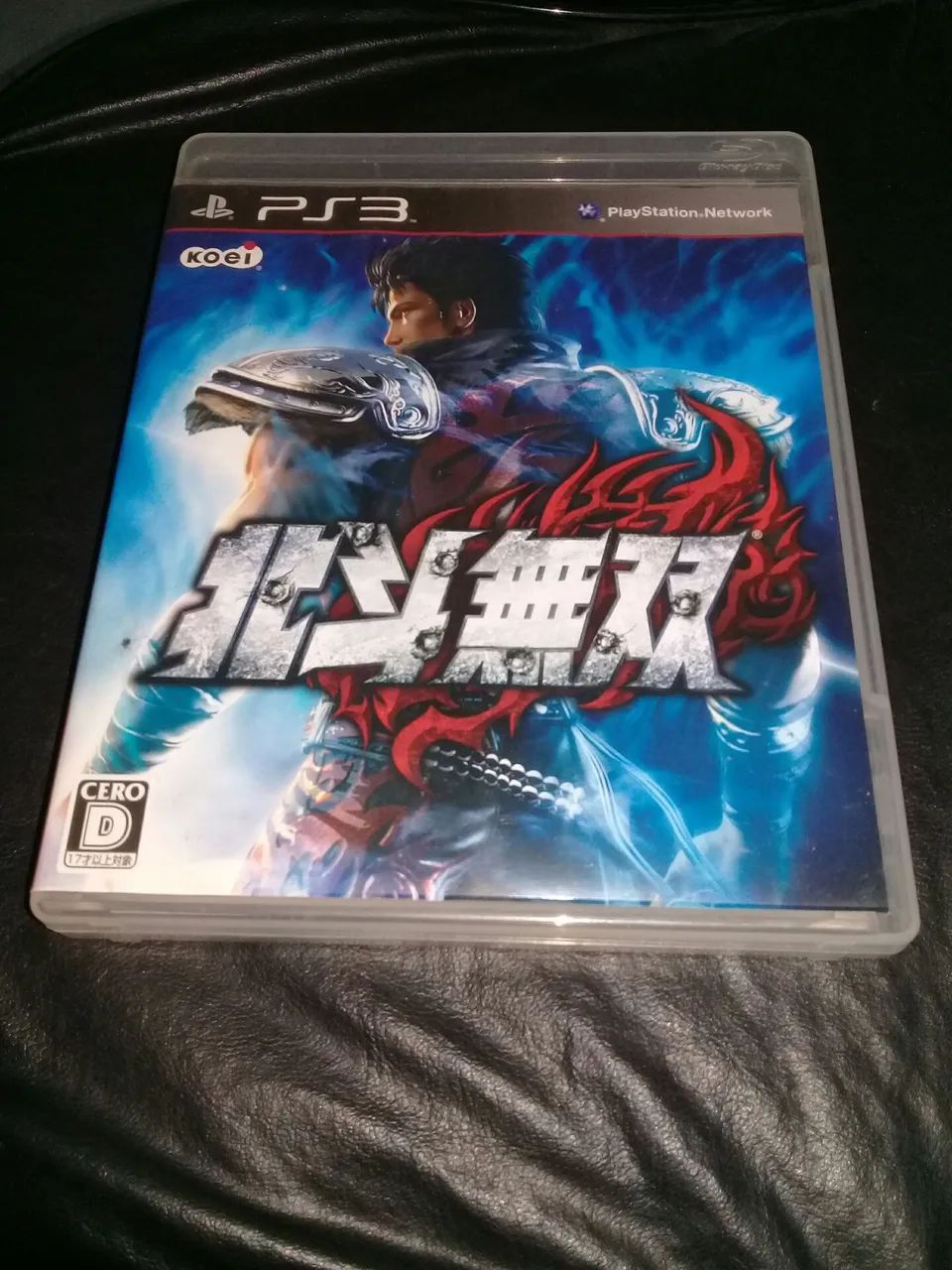 Ps3 - Horuko no Ken 
