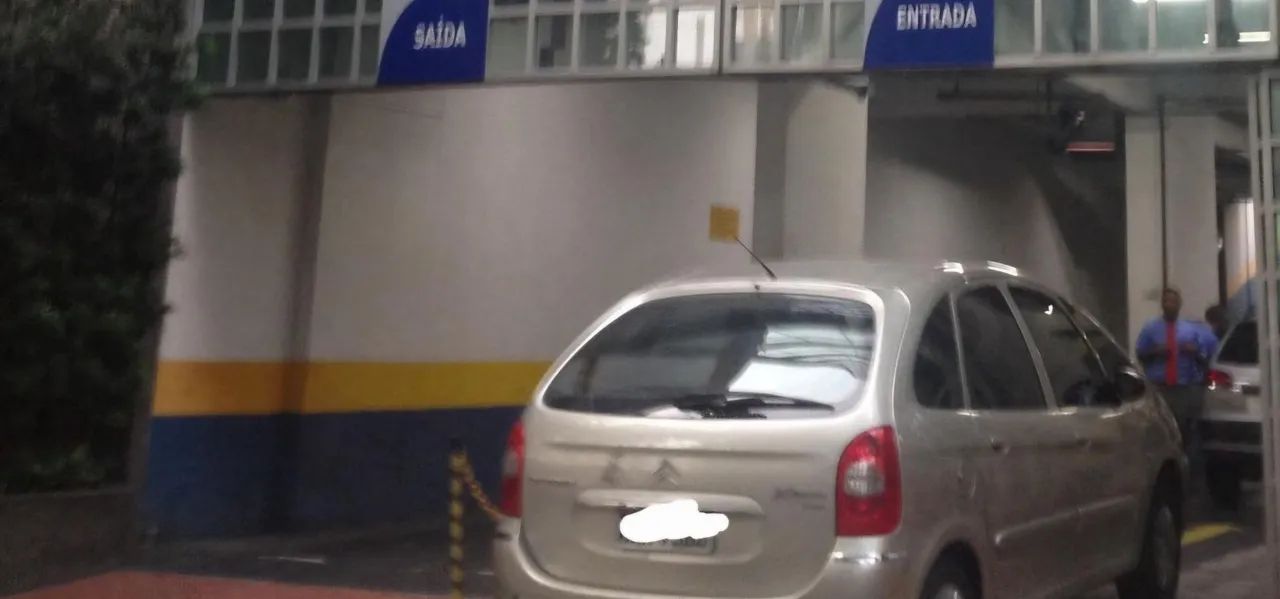 Foto - Rio de Janeiro - Catete
