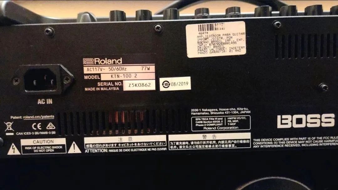 BOSS KATANA GEN 2 100 WATTS - Foto 3