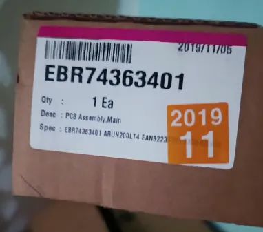 PLACA MAIN (EXTERNAL) AR CONDICIONADO LG - EBR *