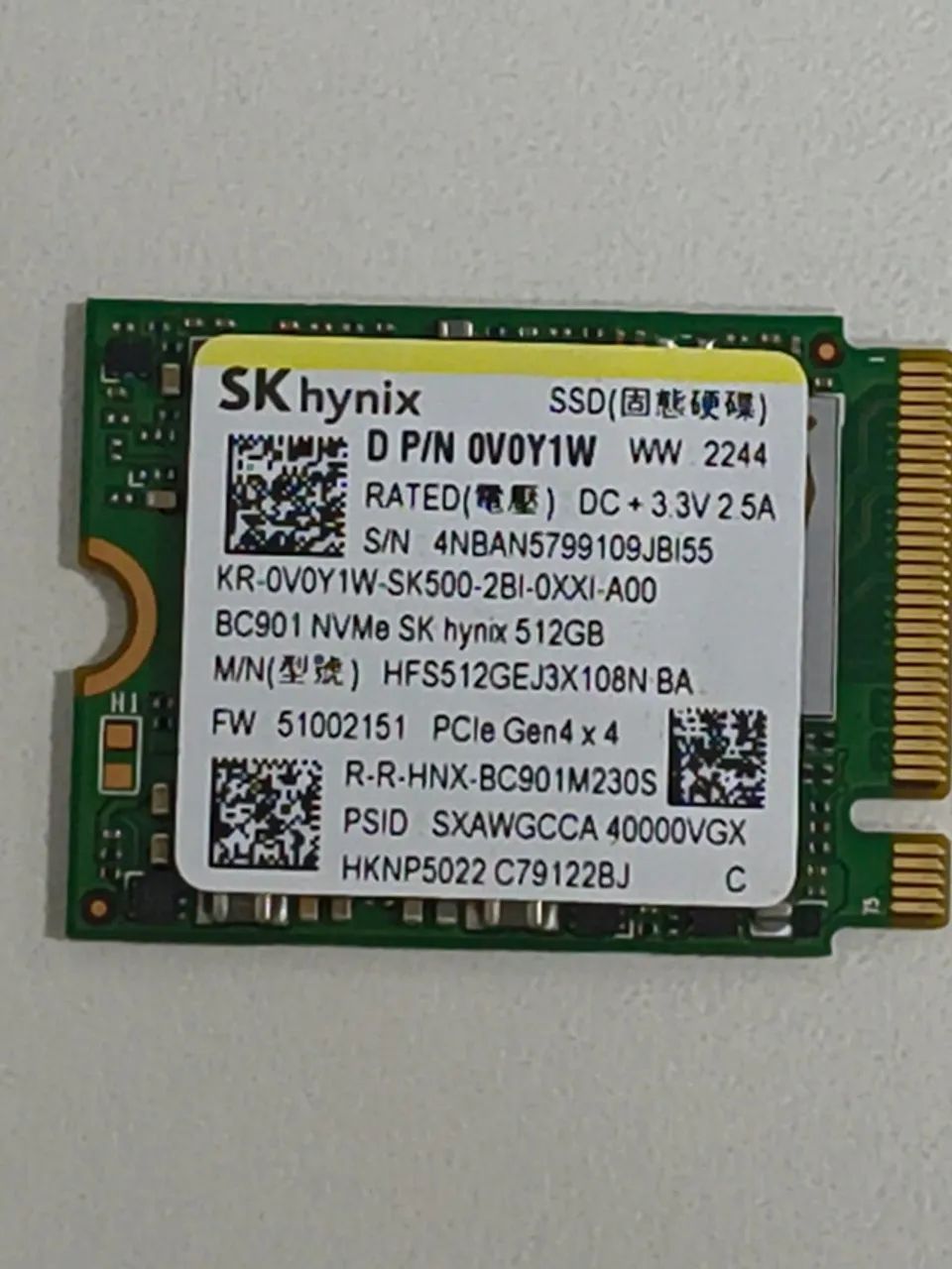 SSD 512