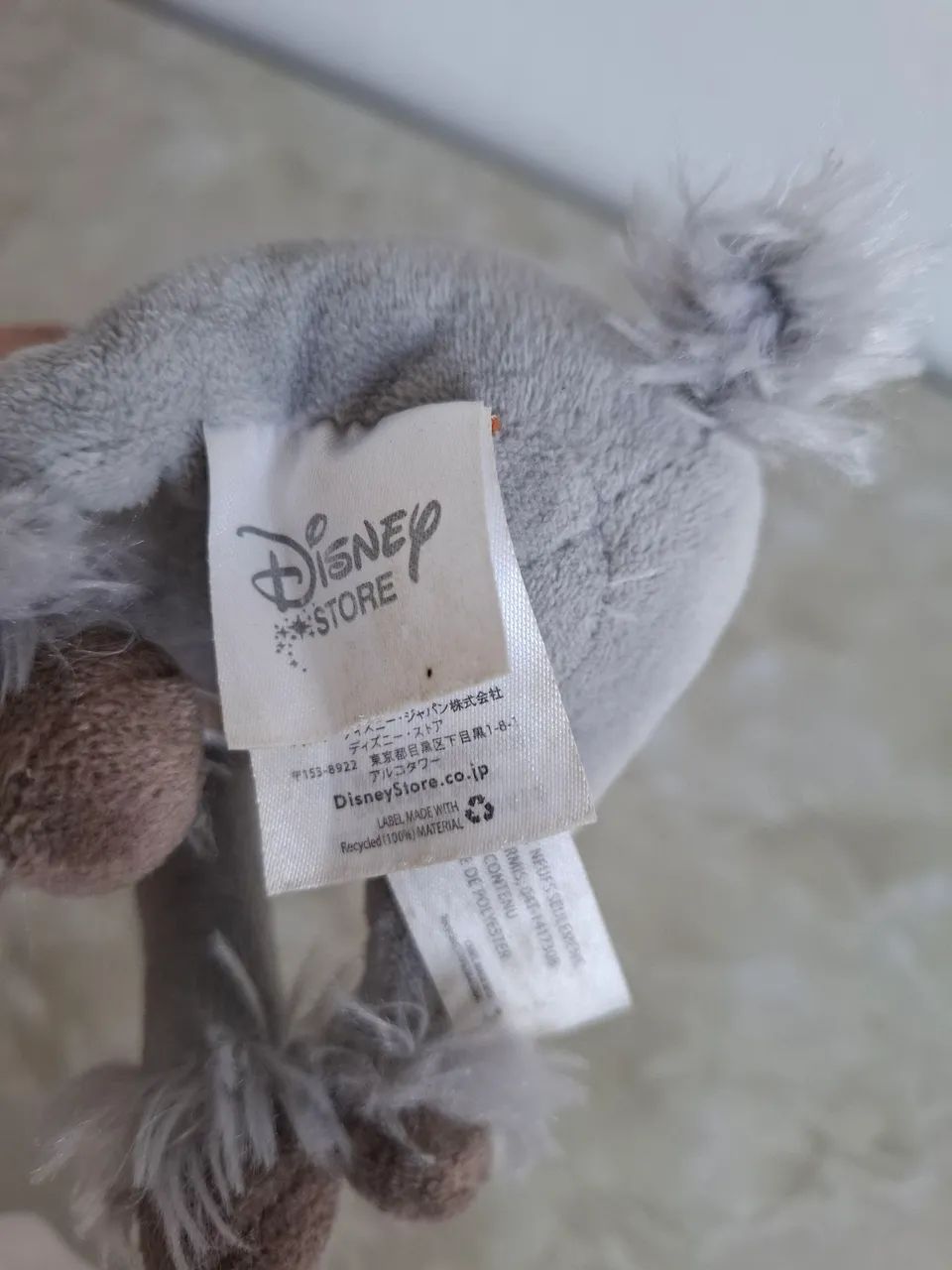 Sven pelúcia Disney  - Foto 3