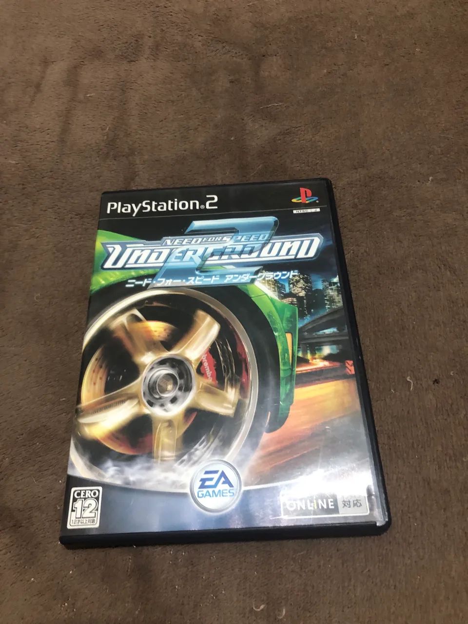 Need For Speed Underground 2  - Foto 2