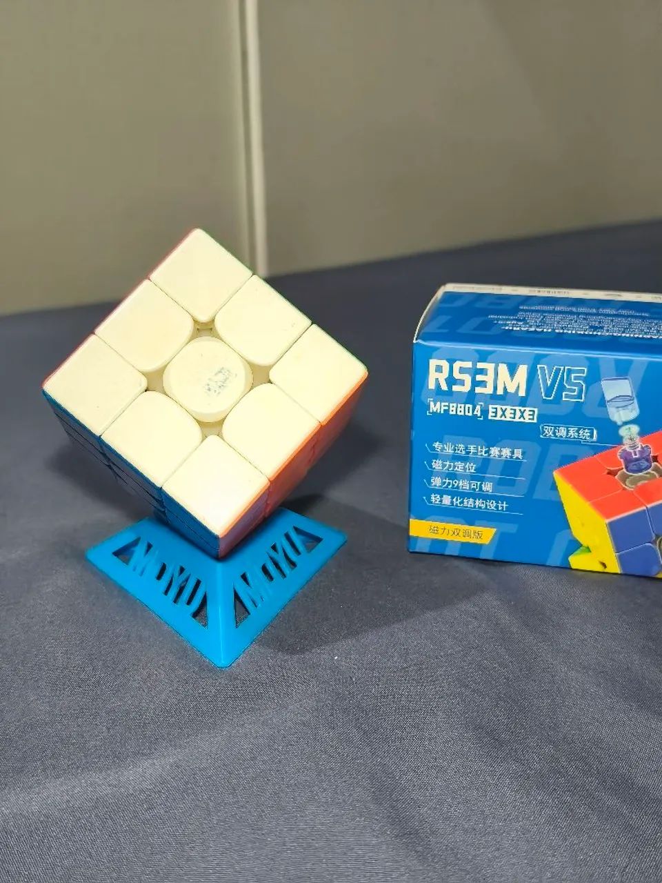 Cubo Mágico MoYu RS3M V5 - Foto 3