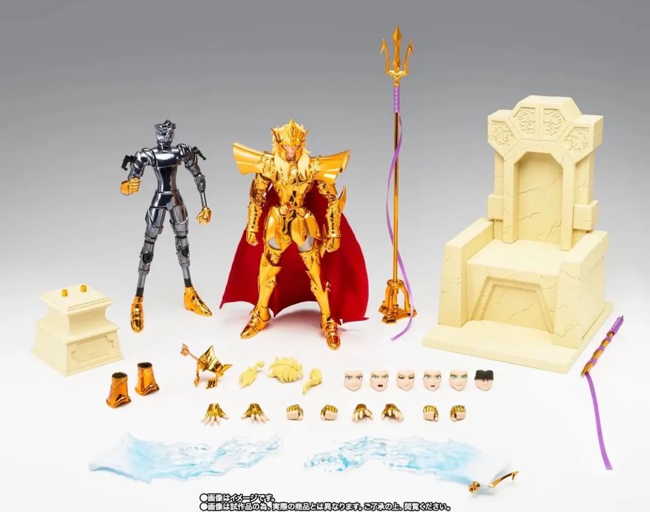 Cloth Myth Exm Poseidon Imperial OCE Bandai Lacrado