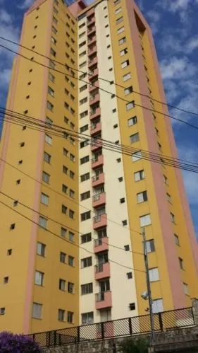 Foto - São Paulo - Vila Ré