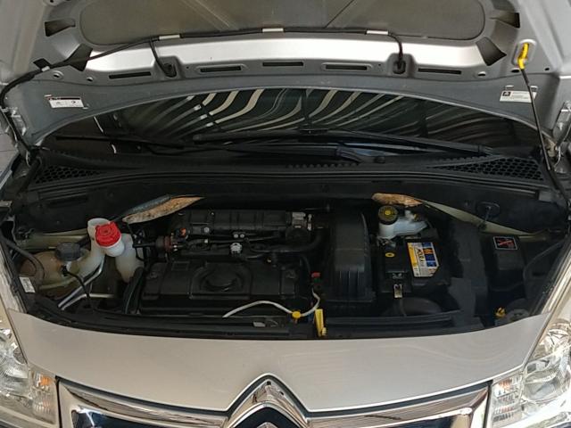 C3 2014/2015 1.5 TENDANCE 8V FLEX 4P MANUAL - Foto 9