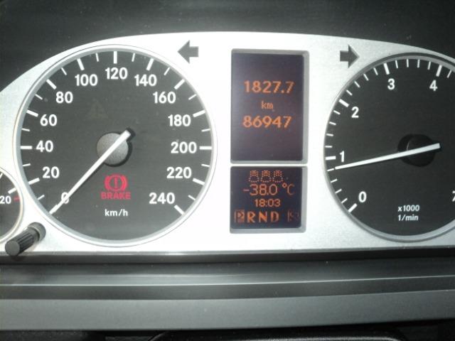 Mercedes Benz B 200 0 entrada + 48x fixas - Foto 8