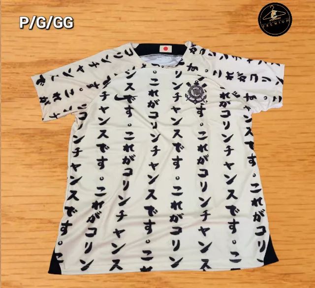 Camiseta Corinthians original - Roupas - Vila Rica, Sorocaba 1260792707