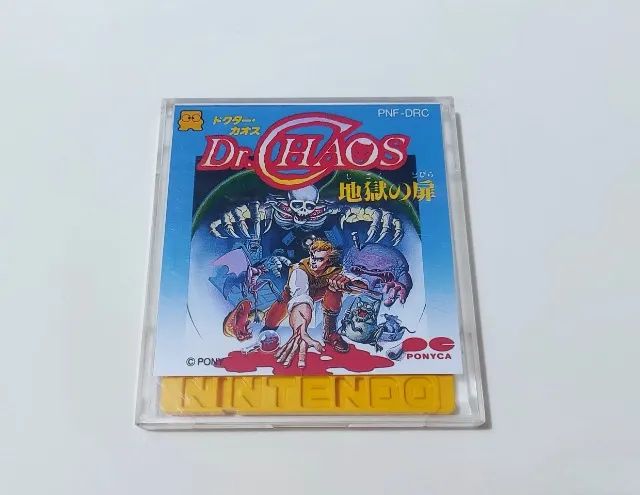 Dr. Chaos para Nintendo Disk System/Twin Famicom