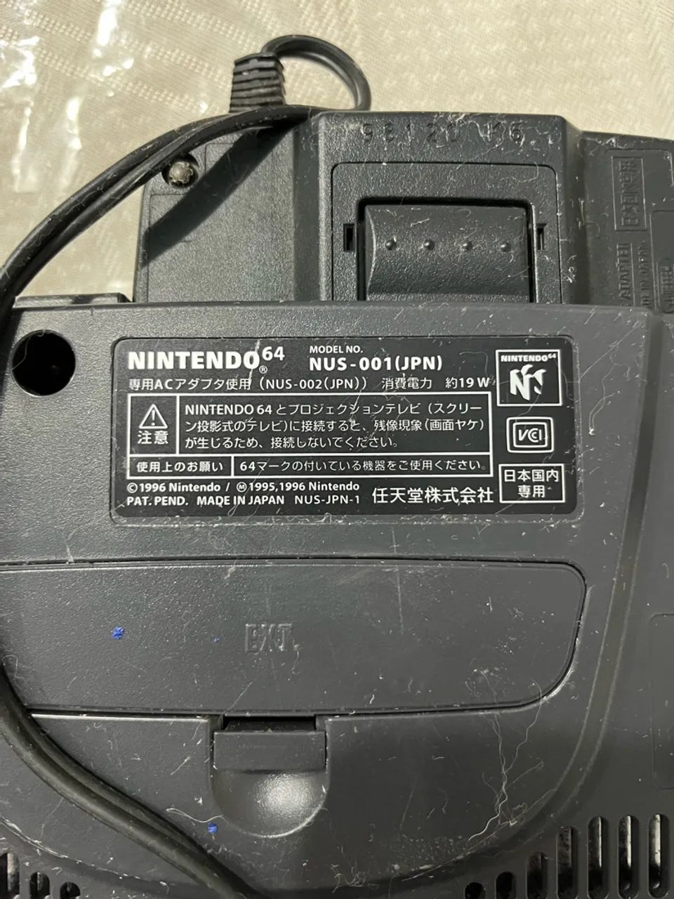 Nintendo 64 - Foto 2