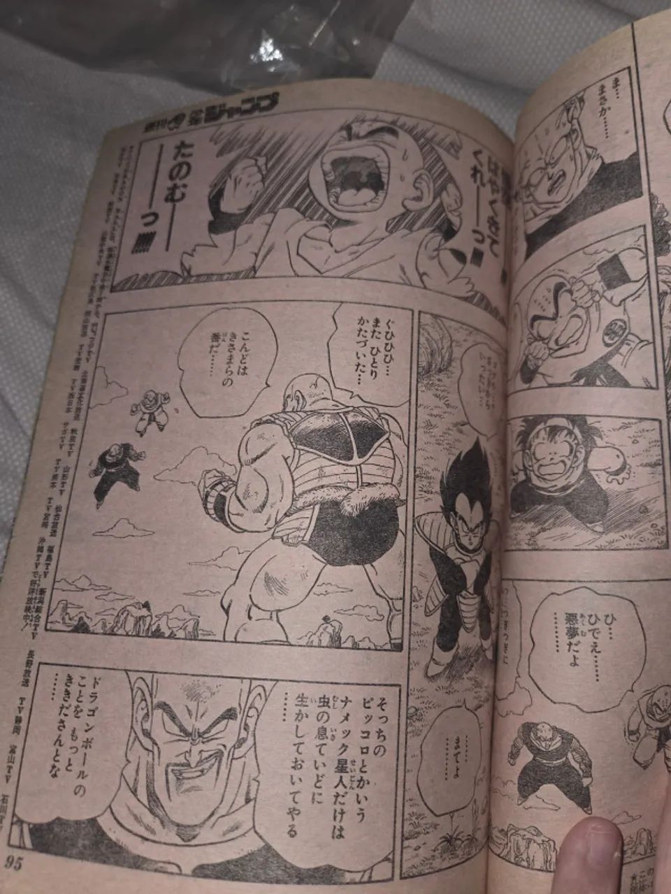 Weekly Shonen Jump 19 De 1989 Saint Seiya & Dragon Ball - Livros e