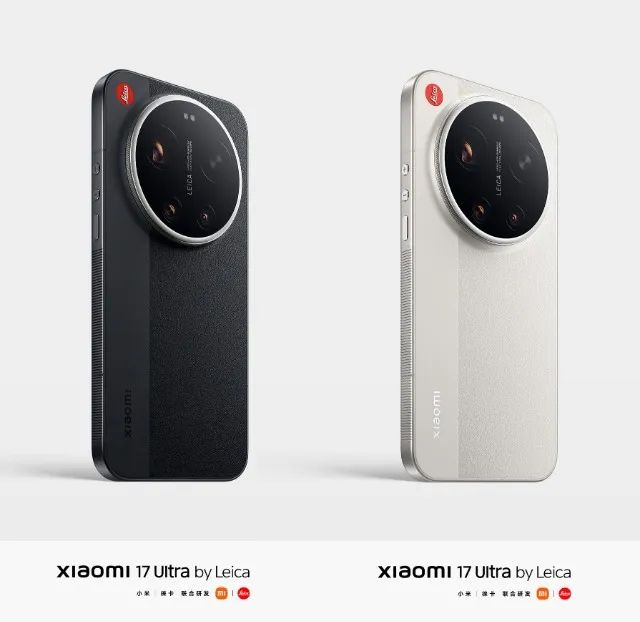 Xiaomi 17 Ultra BY Leica 512GB  - Foto 2