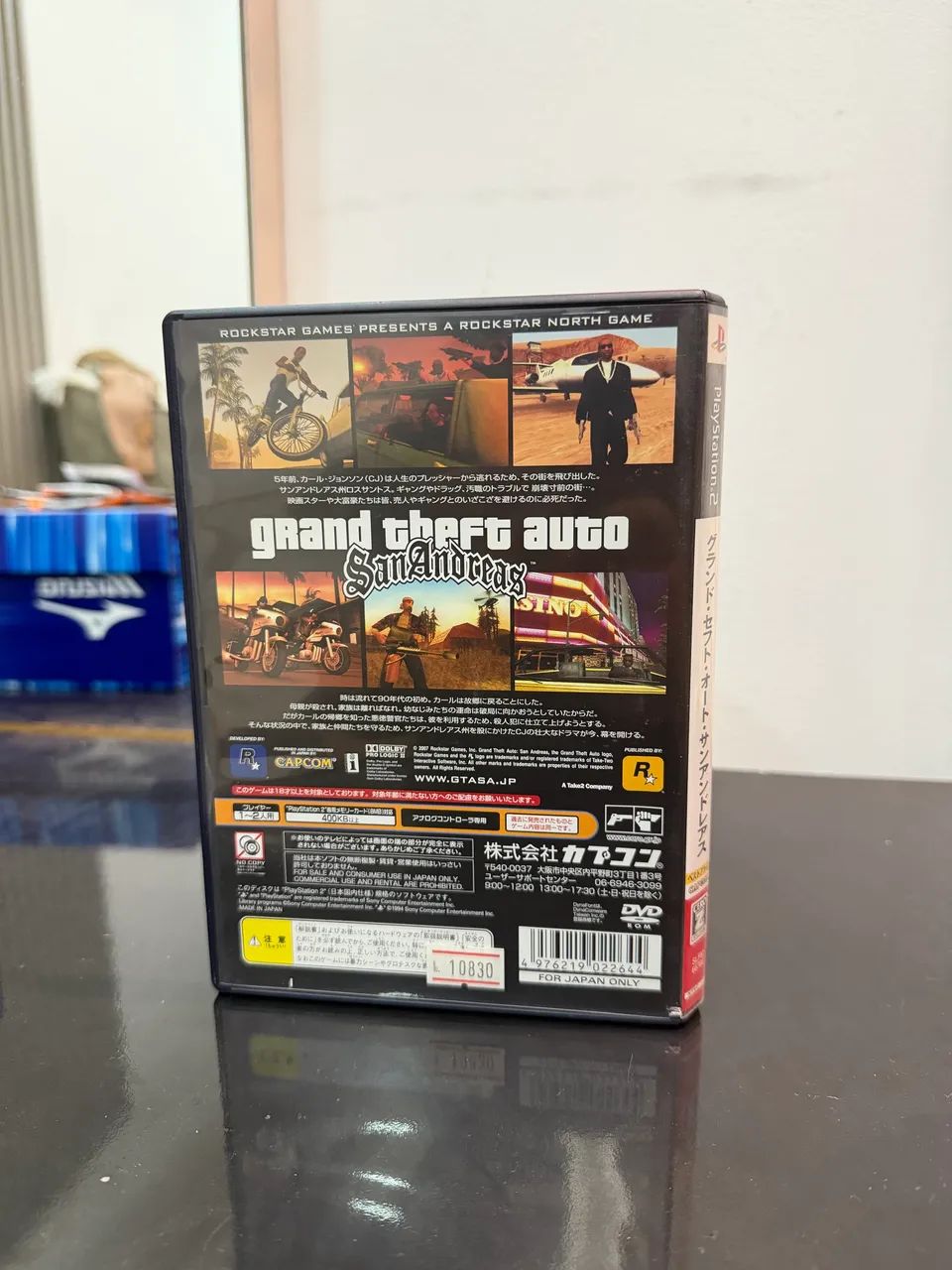 GTA SAN ANDREAS PS2 JAPONÊS - Foto 2