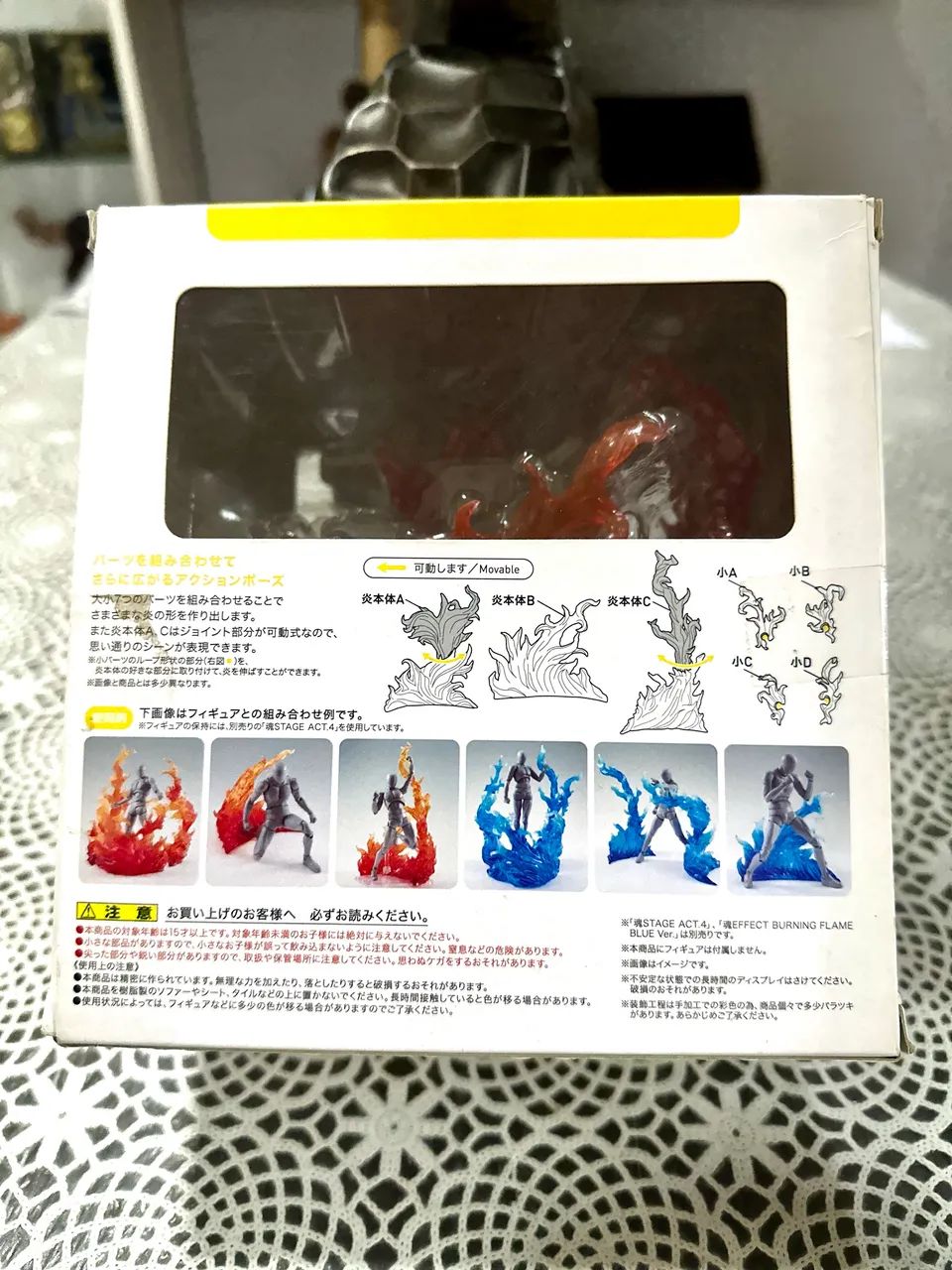 Tamashii EFFECT Burning Flame (RED Ver.) da Bandai - Foto 4