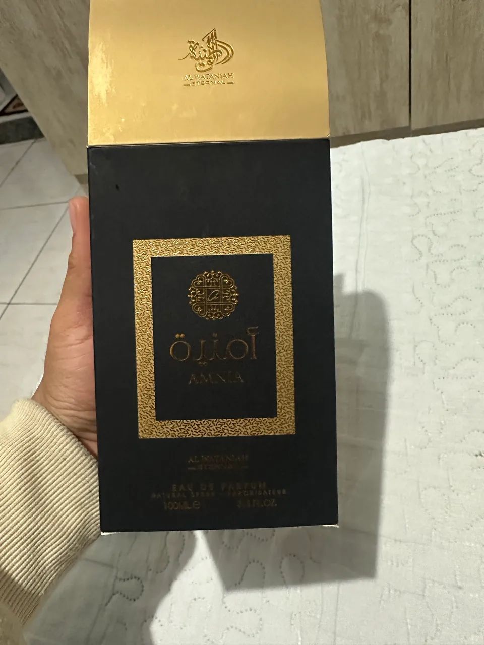 Amnia Al Wataniah - Foto 4
