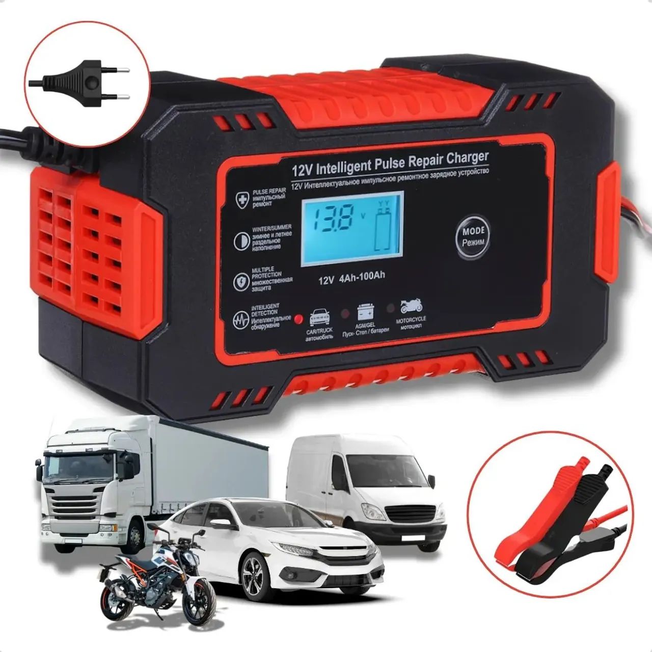 Carregador de Bateria Veicular 12v
