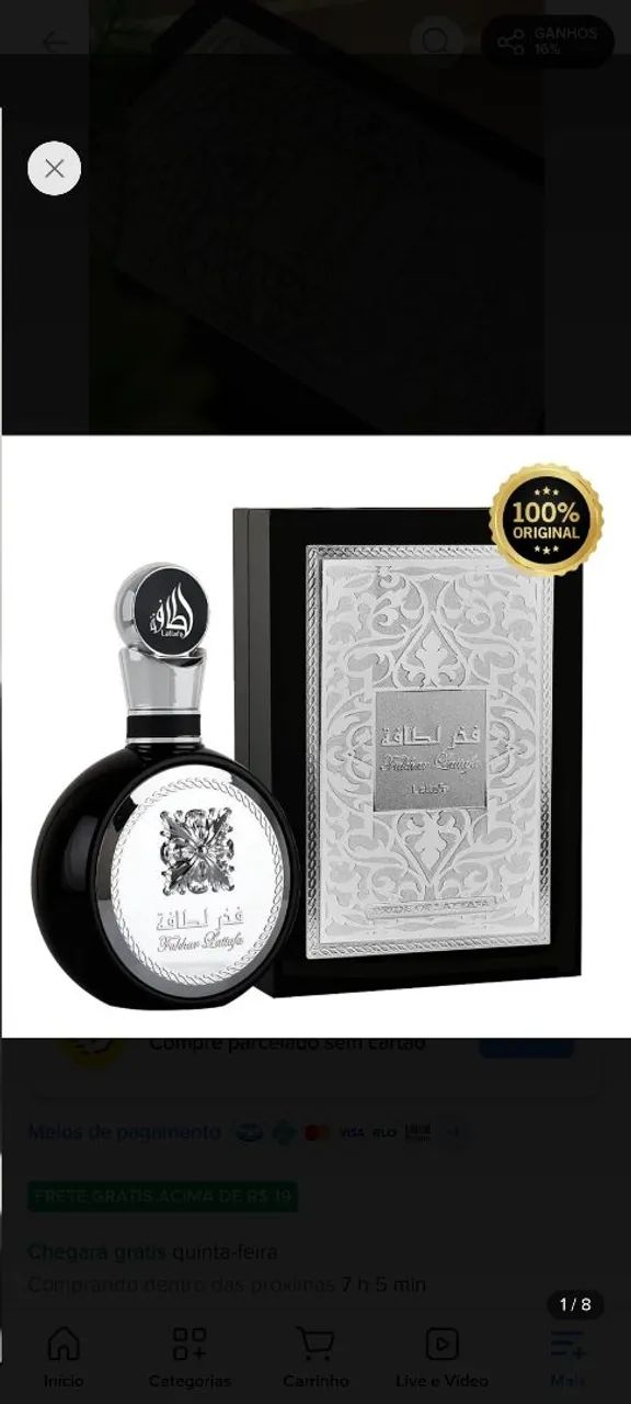 Perfume Fakhar Black Masculino  - Foto 2