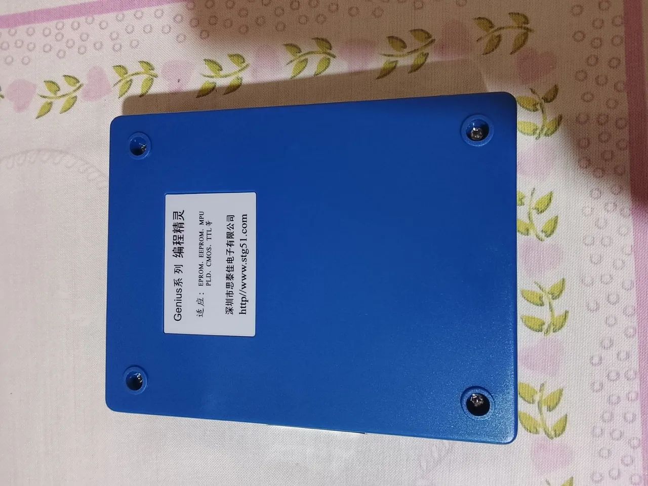 Gravador de BIOS Genius G540 - Foto 2