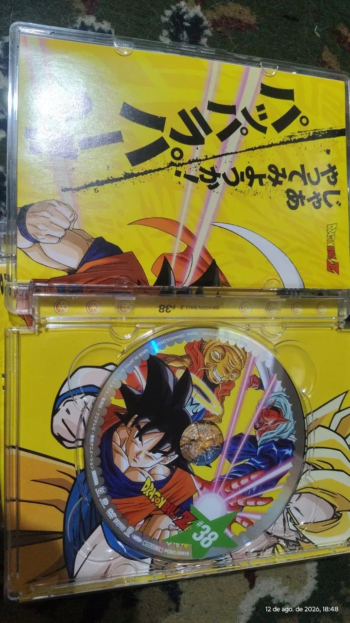 Raríssima Edição Especial Dragon Ball Z #14 #36 #38 | Edição Original Japonesa |  - Foto 2