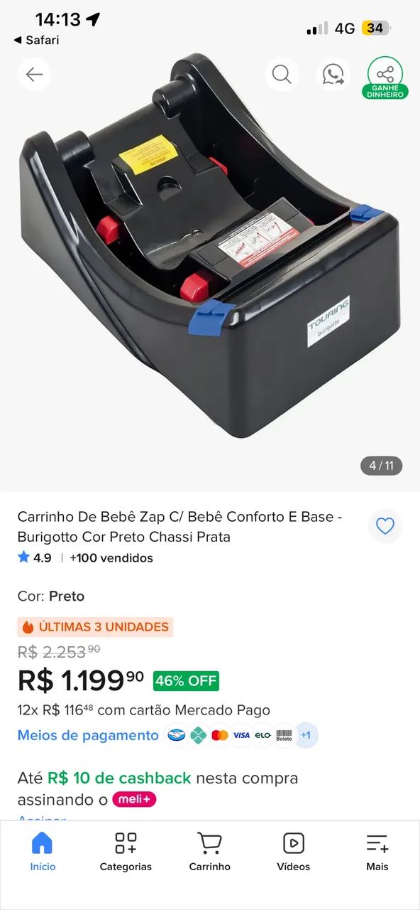 Bebê Conforto + base  - Foto 3