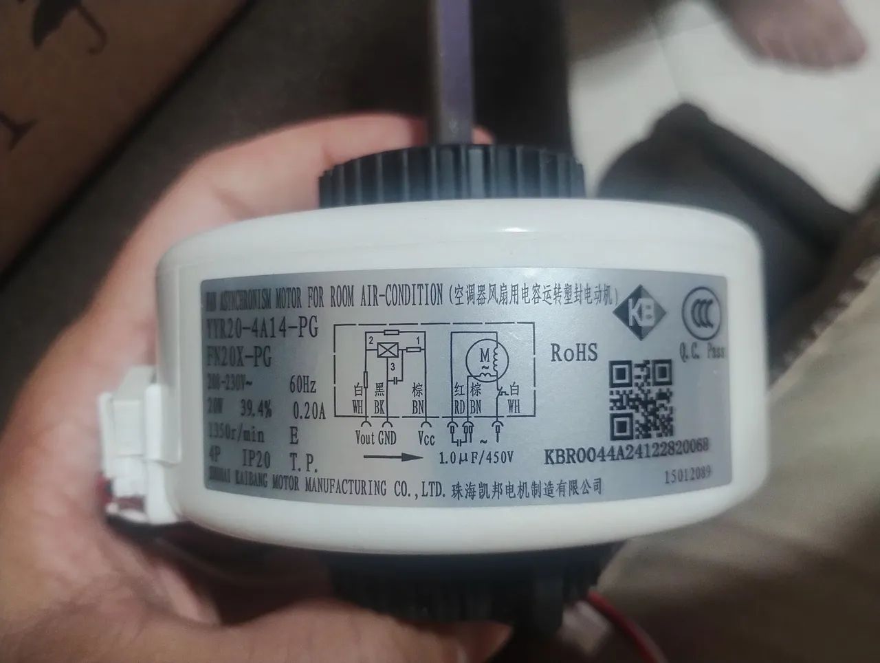 MOTOVENTILADOR ELETROLUX P/ 12000btus - Foto 2