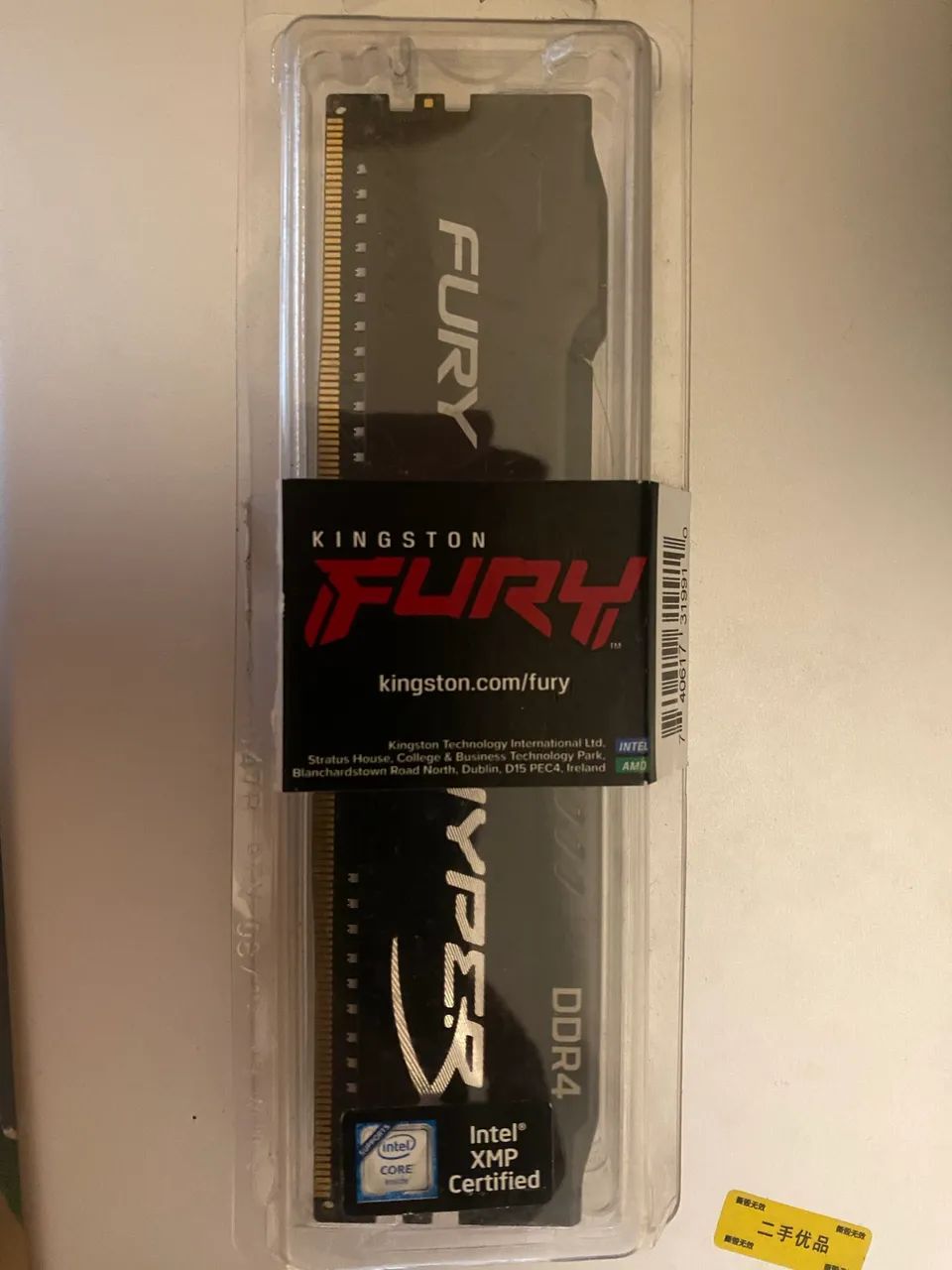 Memória ram ddr465126626151811121